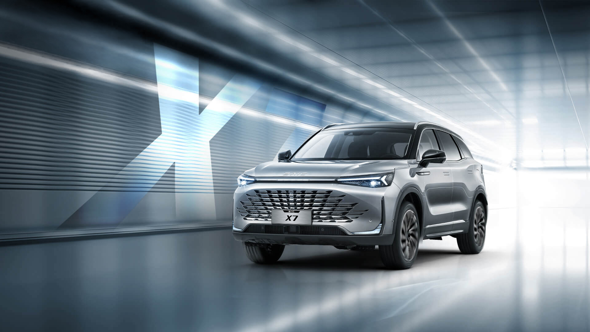 BAIC X7