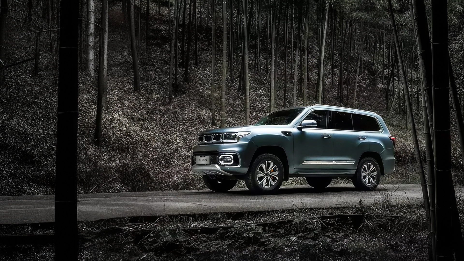 BAIC BJ60