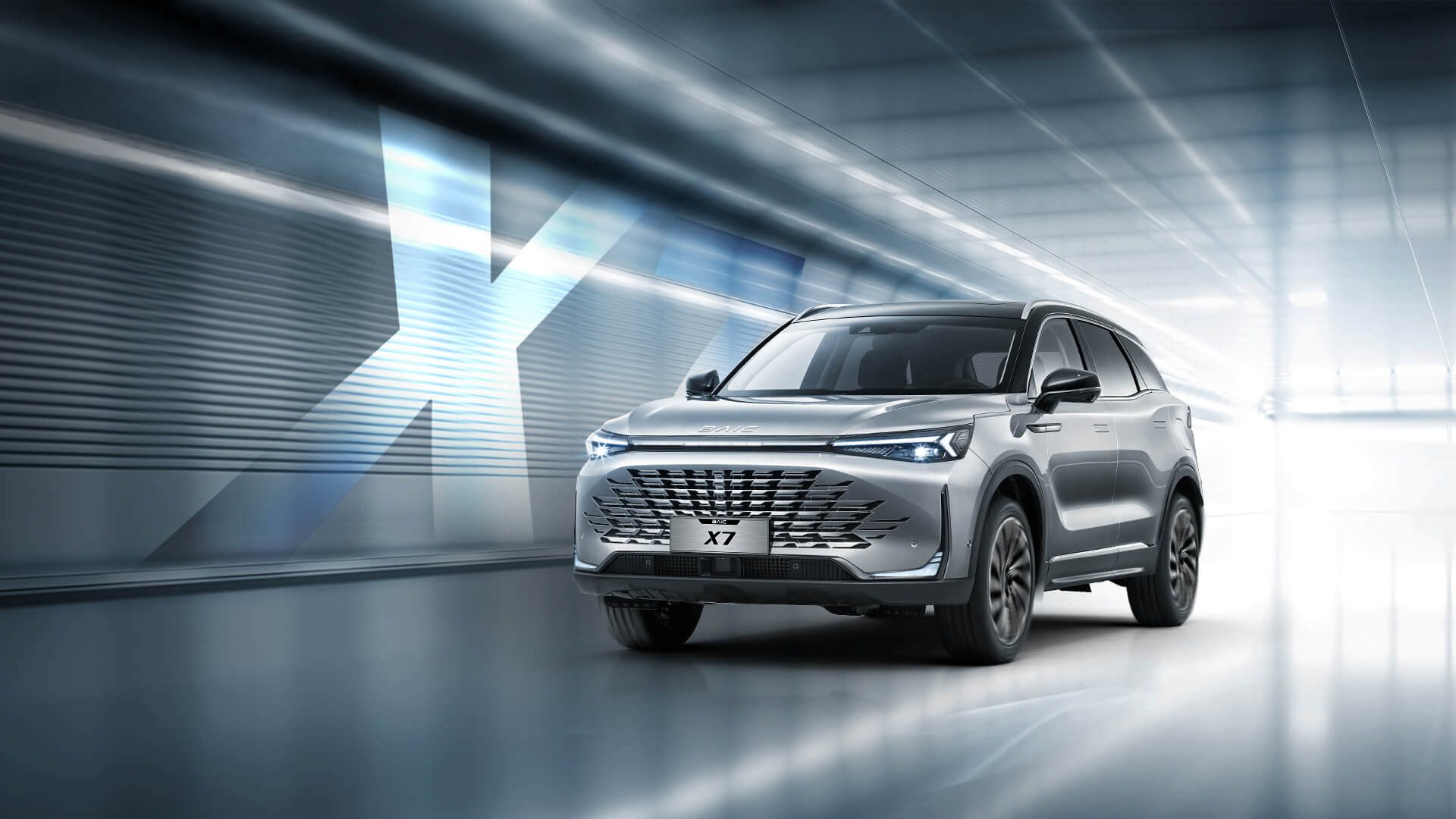 BAIC X7